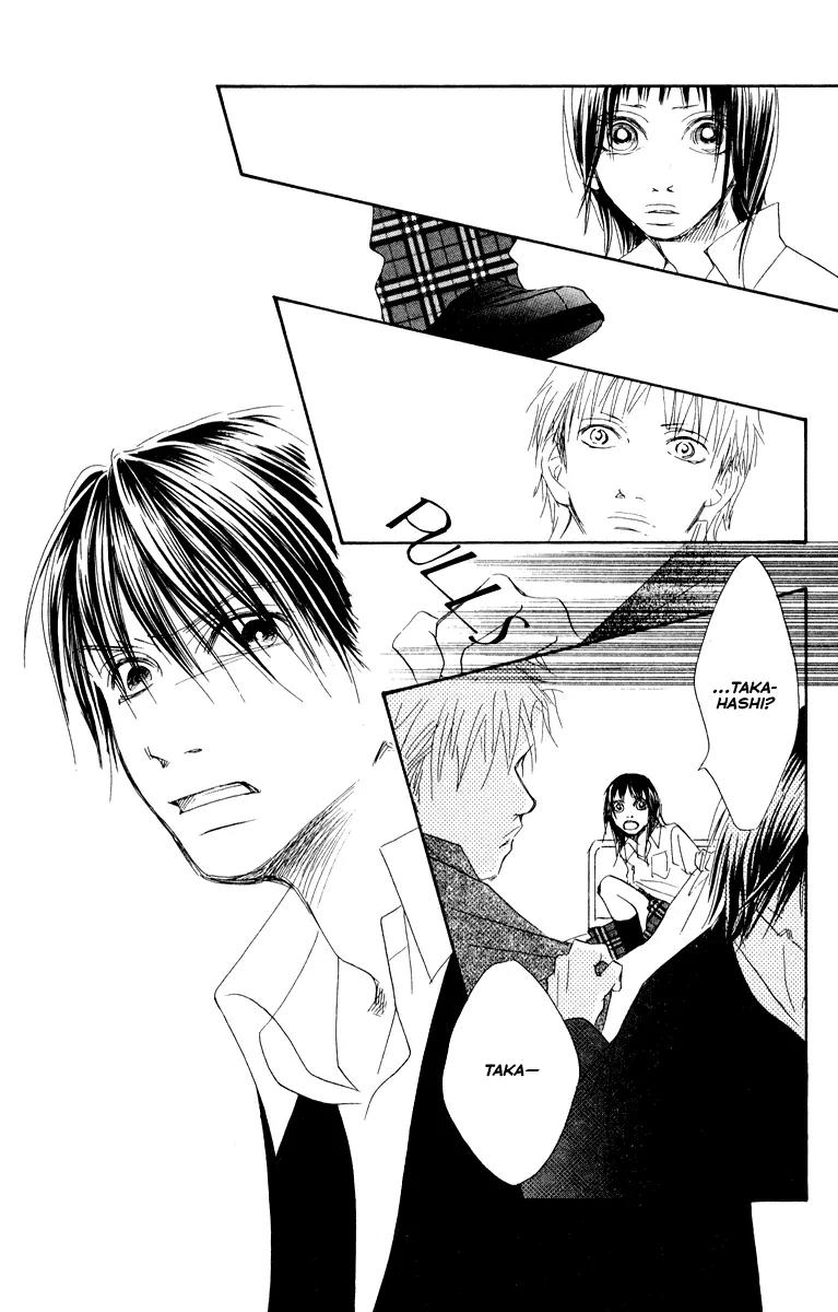 Eichi Chapter 15 page 19 - Chapter 15
