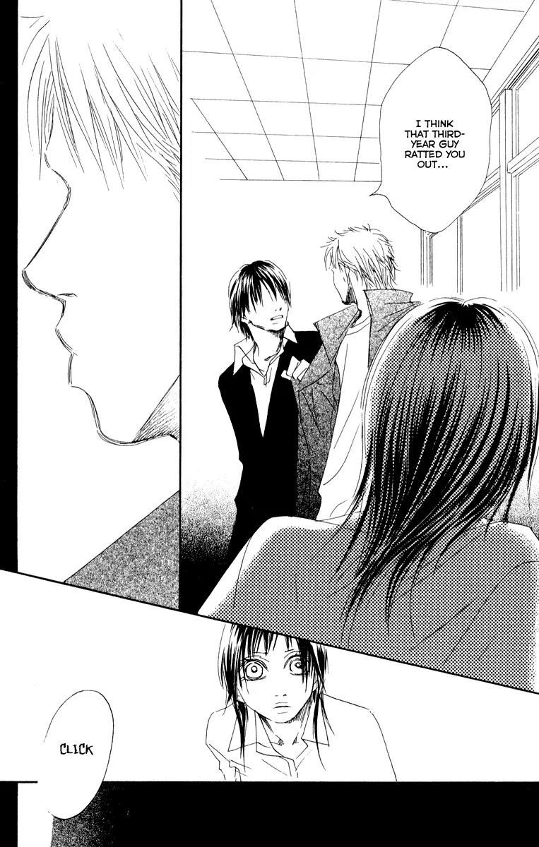 Eichi Chapter 15 page 20 - Chapter 15