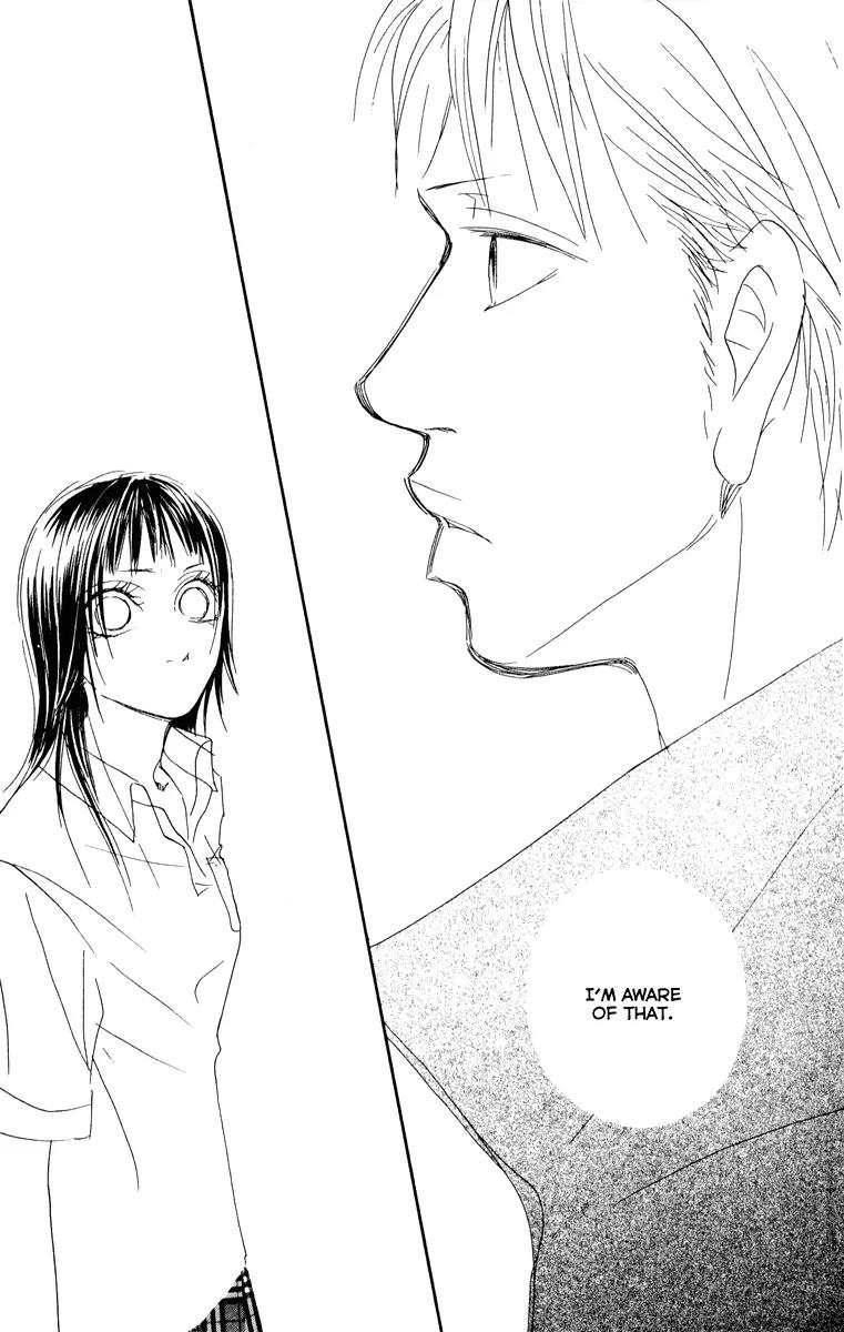 Eichi Chapter 15 page 23 - Chapter 15