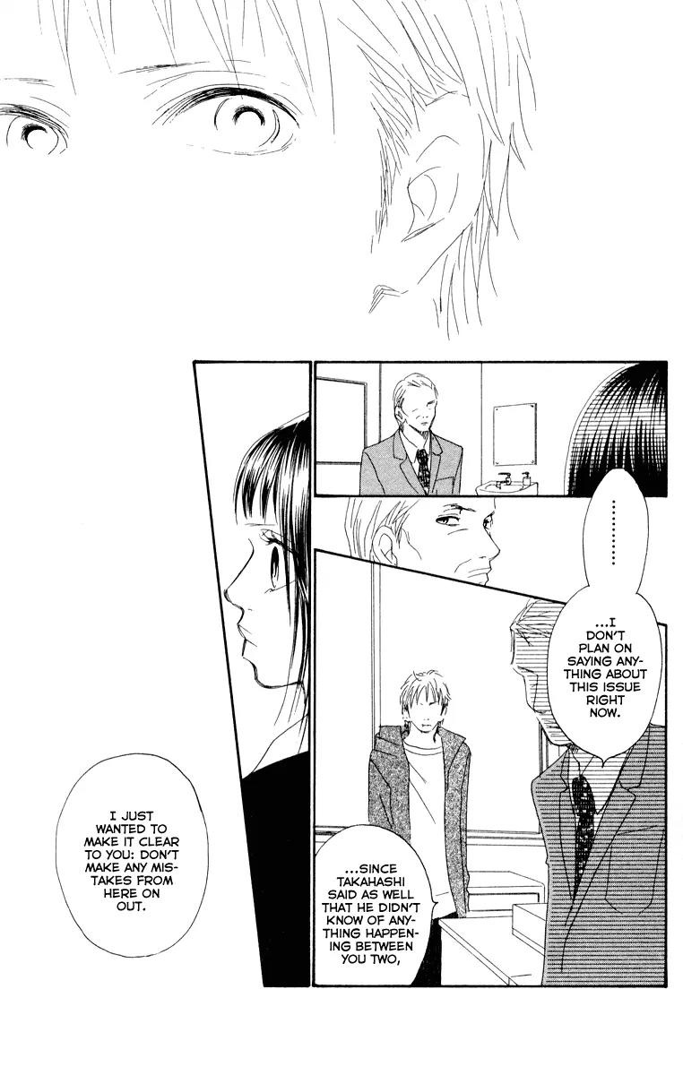Eichi Chapter 15 page 25 - Chapter 15
