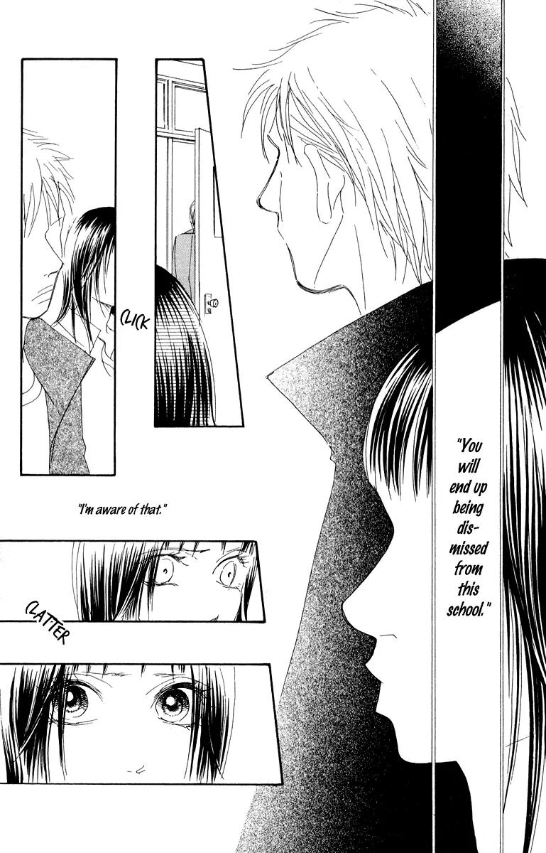 Eichi Chapter 15 page 26 - Chapter 15