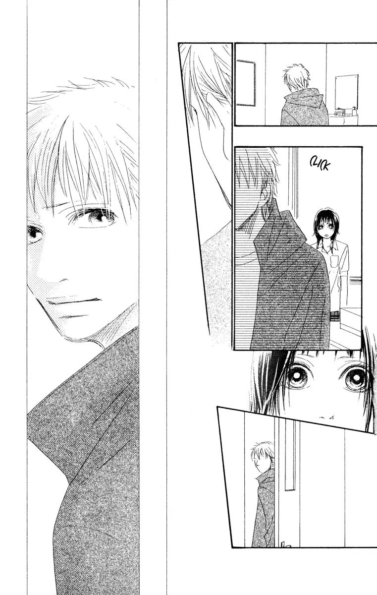 Eichi Chapter 15 page 27 - Chapter 15