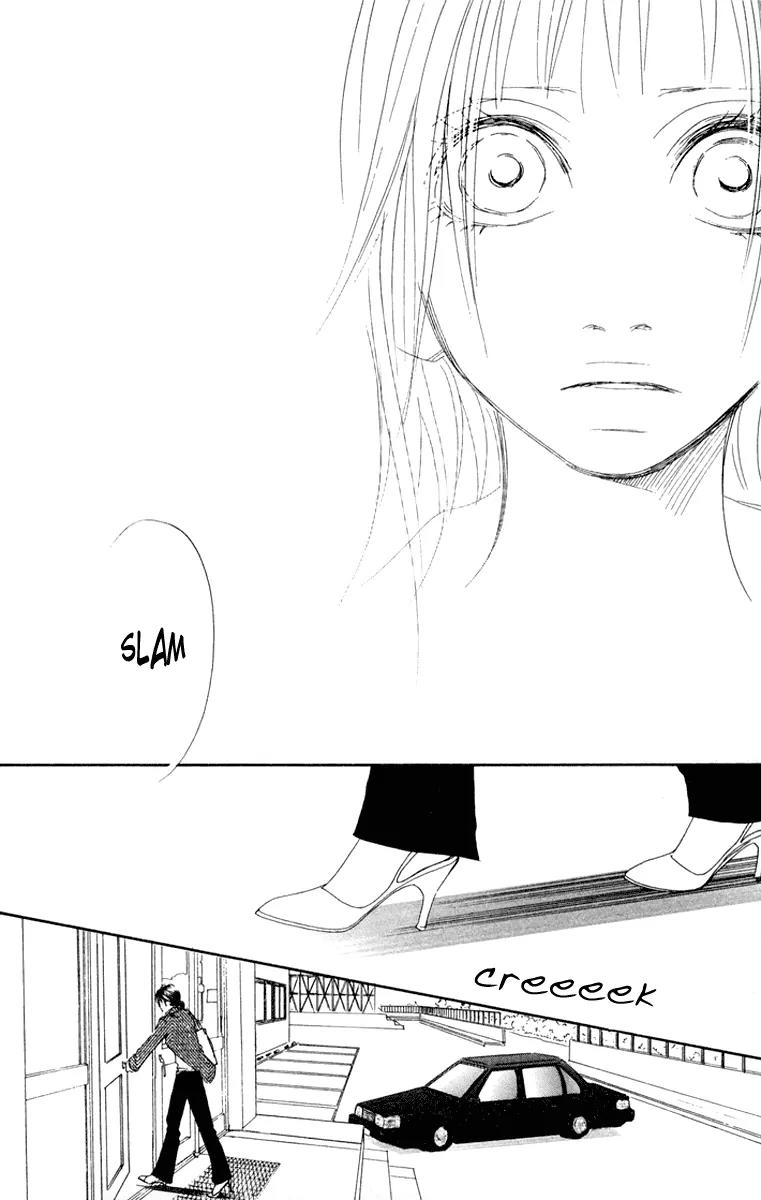 Eichi Chapter 15 page 28 - Chapter 15