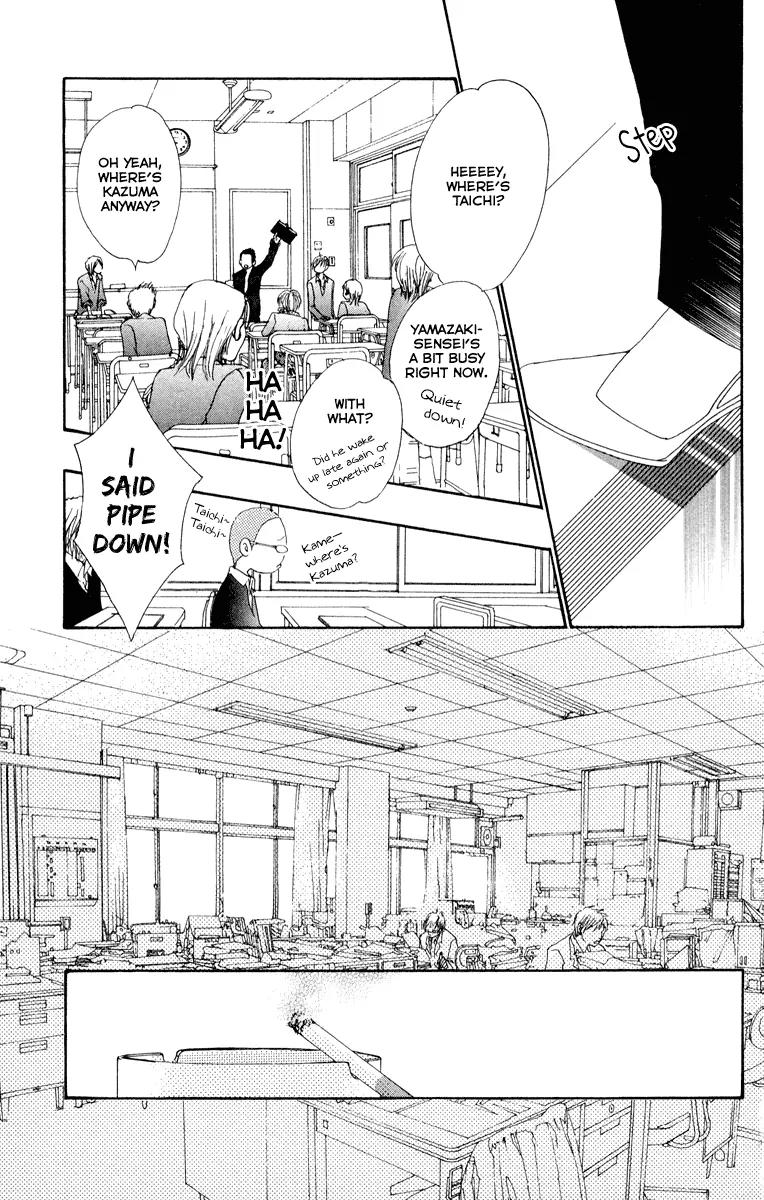 Eichi Chapter 15 page 29 - Chapter 15