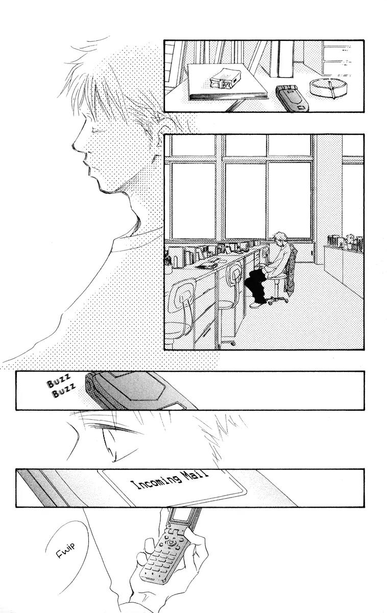Eichi Chapter 15 page 30 - Chapter 15