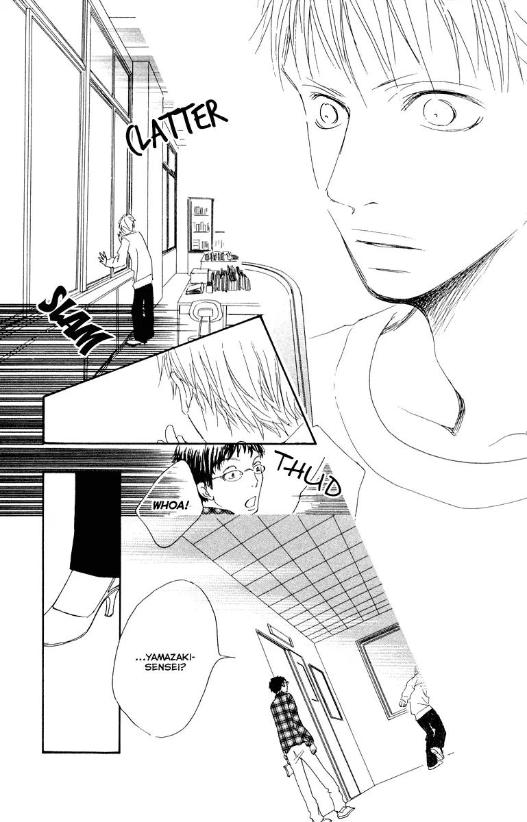 Eichi Chapter 15 page 31 - Chapter 15