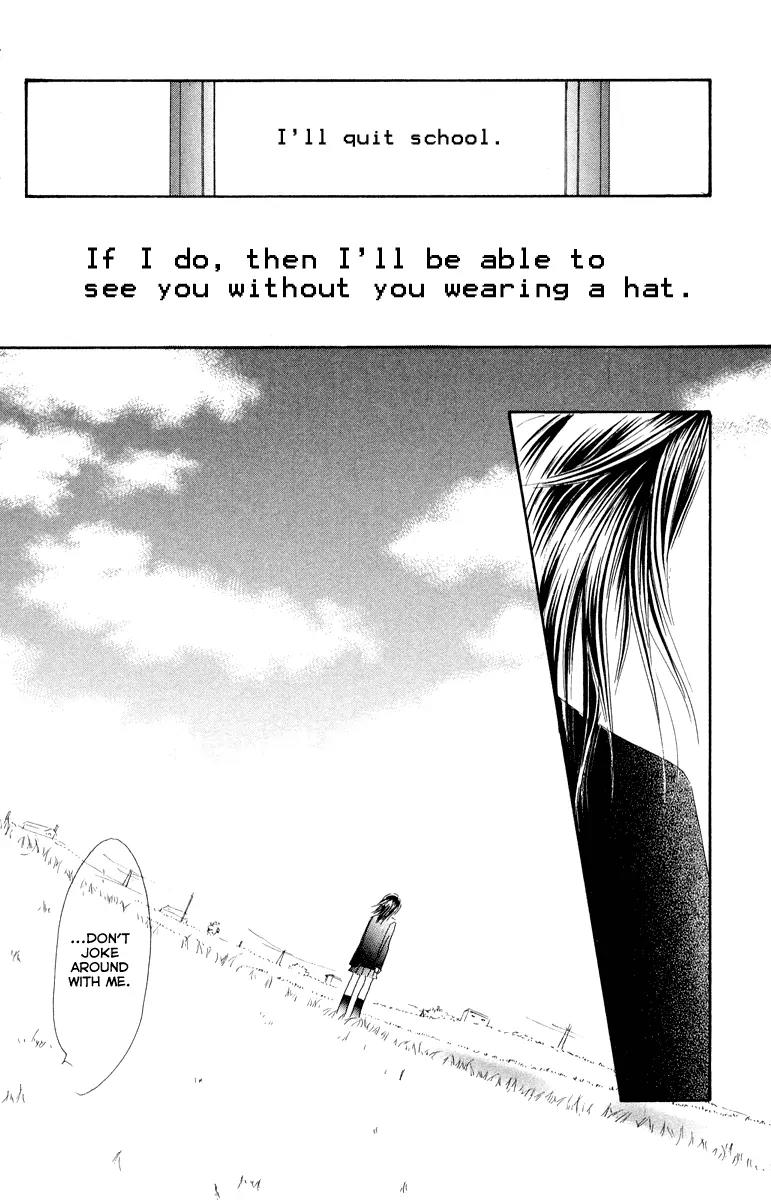 Eichi Chapter 15 page 32 - Chapter 15