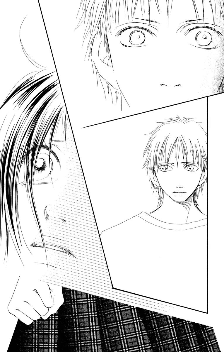Eichi Chapter 15 page 34 - Chapter 15