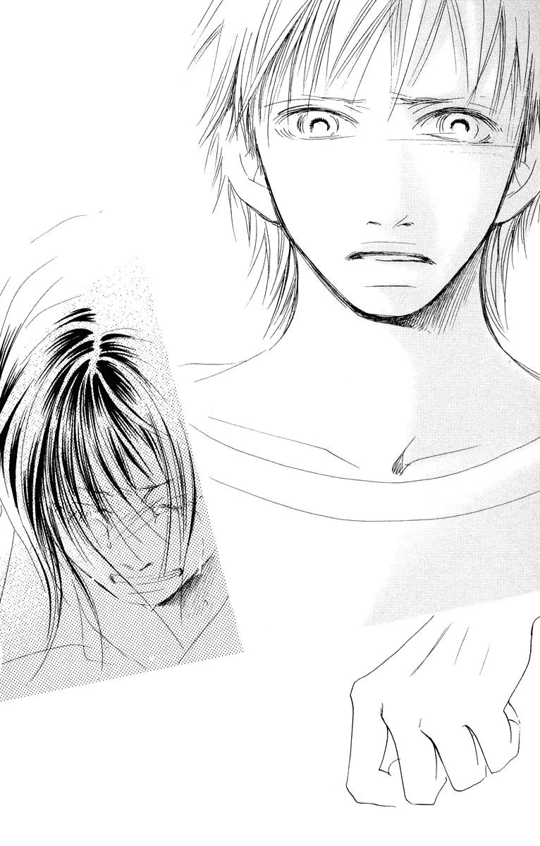 Eichi Chapter 15 page 38 - Chapter 15