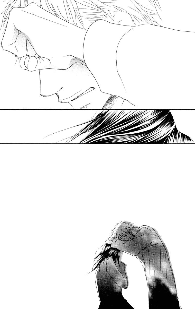 Eichi Chapter 15 page 39 - Chapter 15