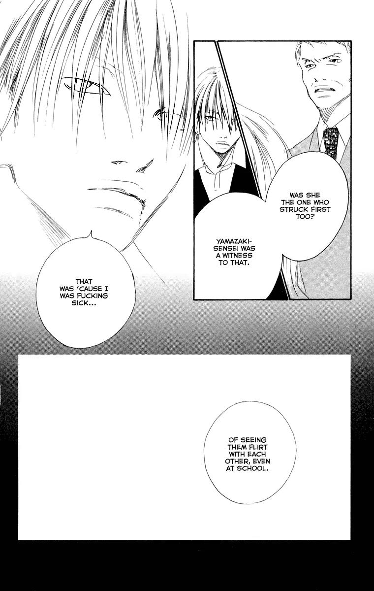 Eichi Chapter 15 page 4 - Chapter 15