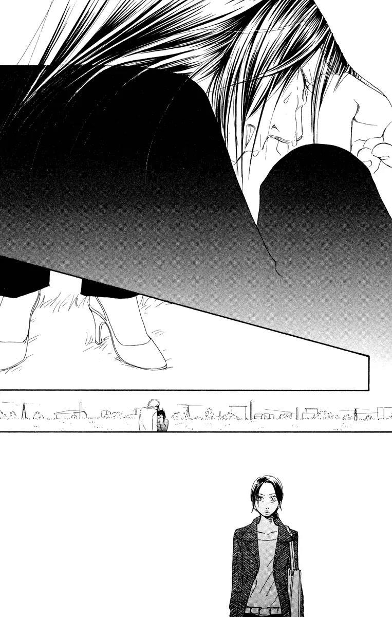 Eichi Chapter 15 page 40 - Chapter 15