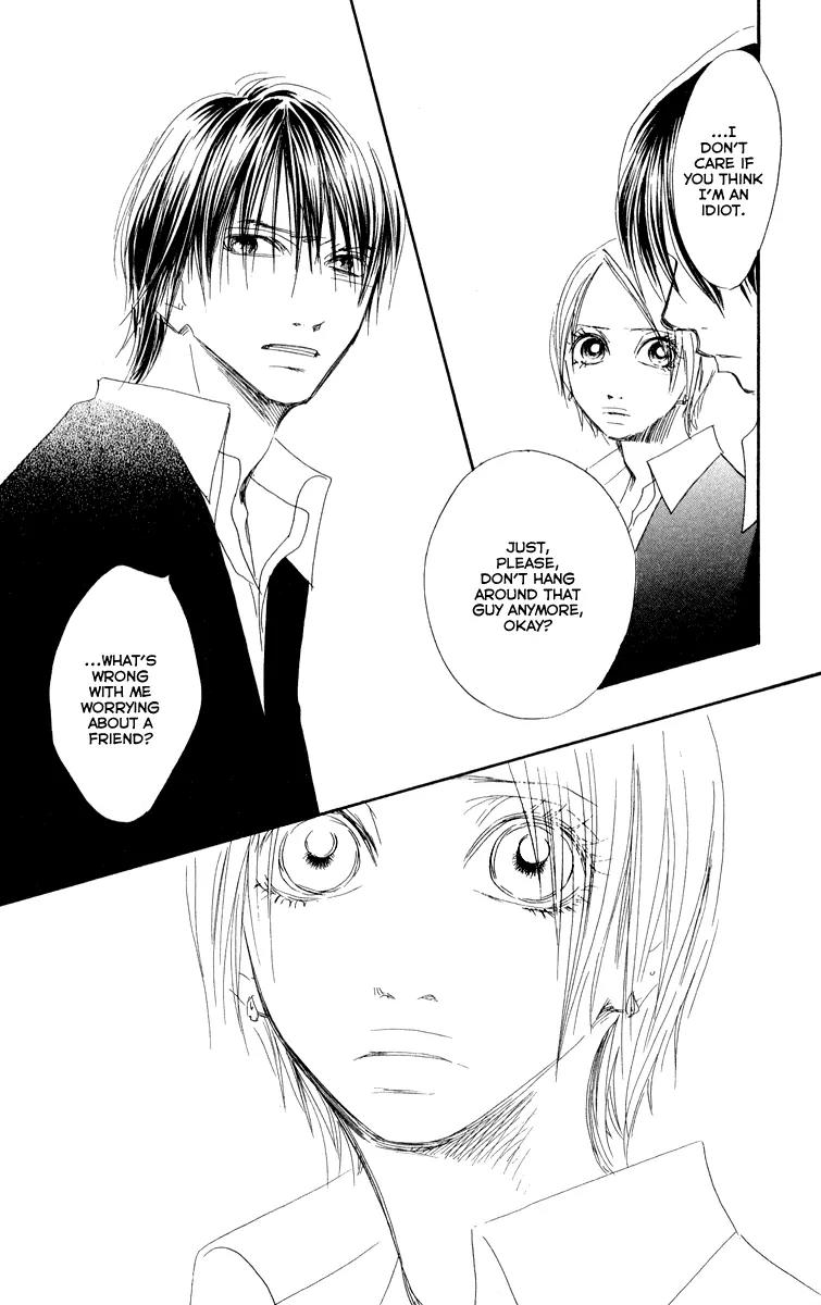 Eichi Chapter 15 page 8 - Chapter 15