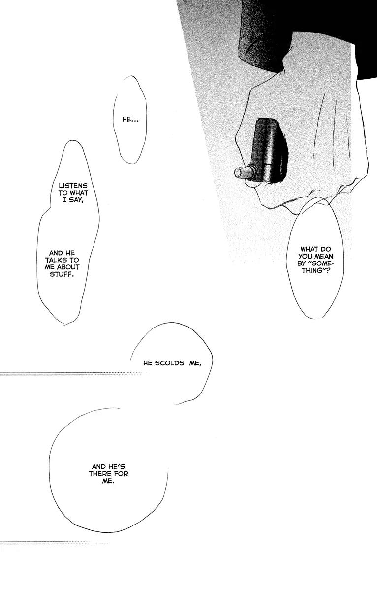 Eichi Chapter 16 page 10 - Chapter 16