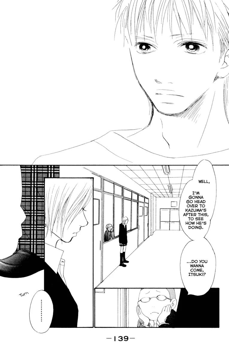 Eichi Chapter 16 page 13 - Chapter 16