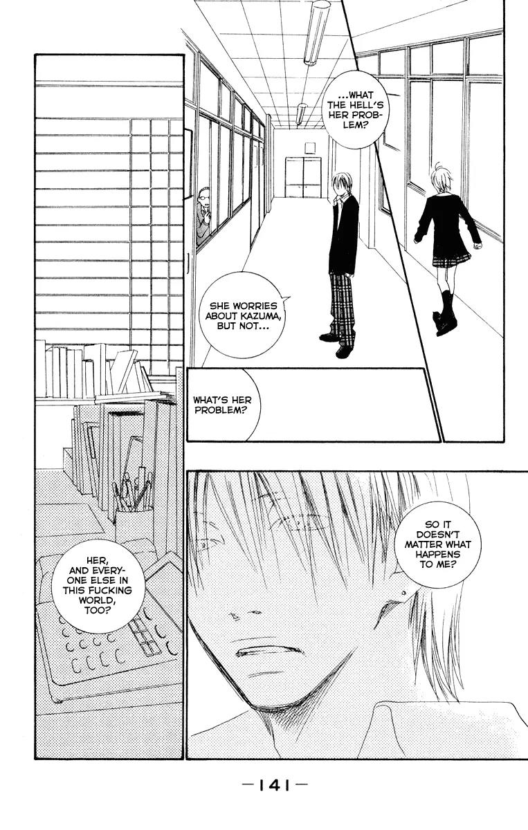 Eichi Chapter 16 page 15 - Chapter 16