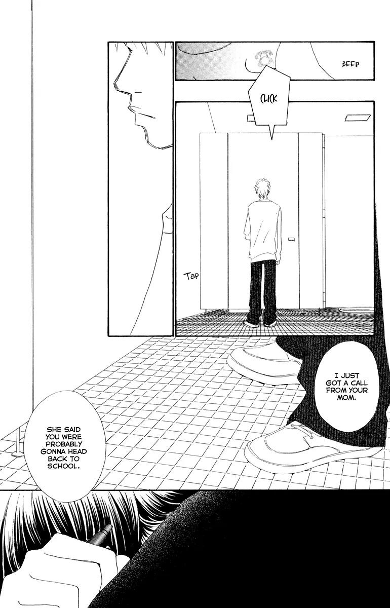Eichi Chapter 16 page 19 - Chapter 16