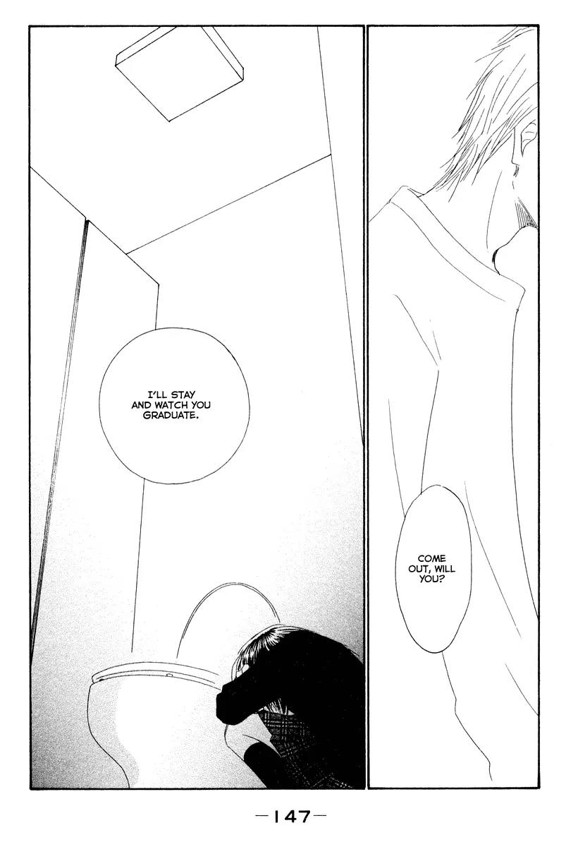 Eichi Chapter 16 page 21 - Chapter 16