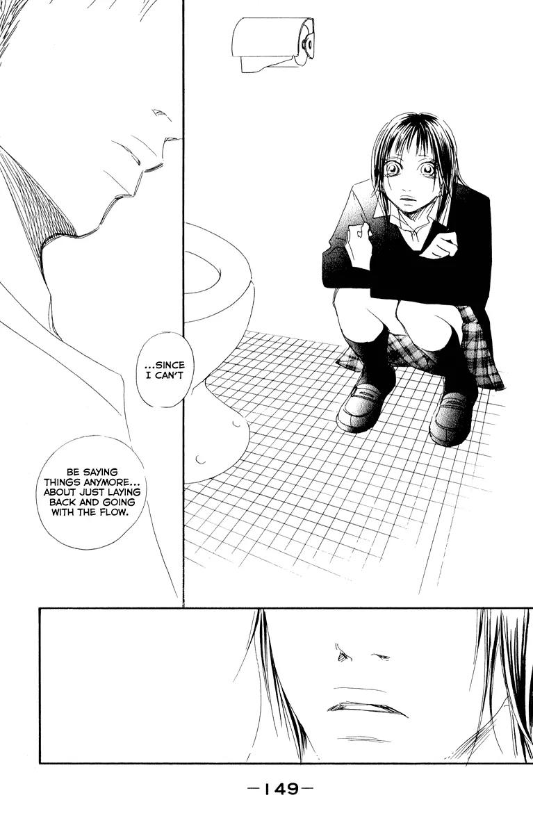 Eichi Chapter 16 page 23 - Chapter 16