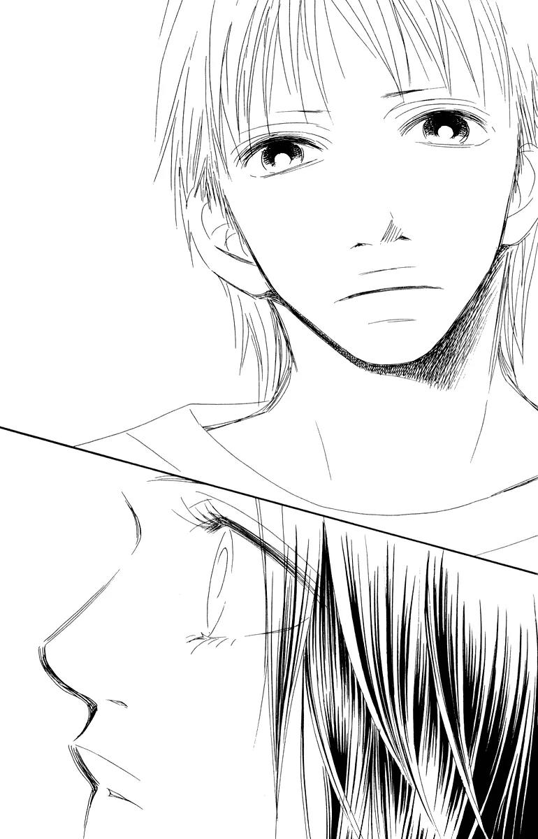 Eichi Chapter 16 page 25 - Chapter 16