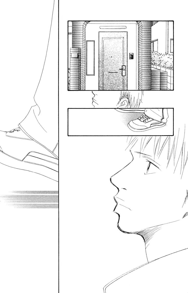 Eichi Chapter 16 page 28 - Chapter 16