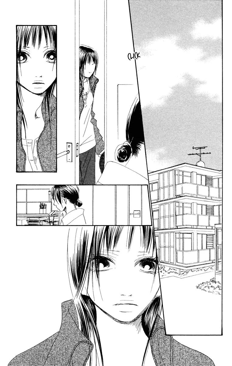 Eichi Chapter 16 page 29 - Chapter 16