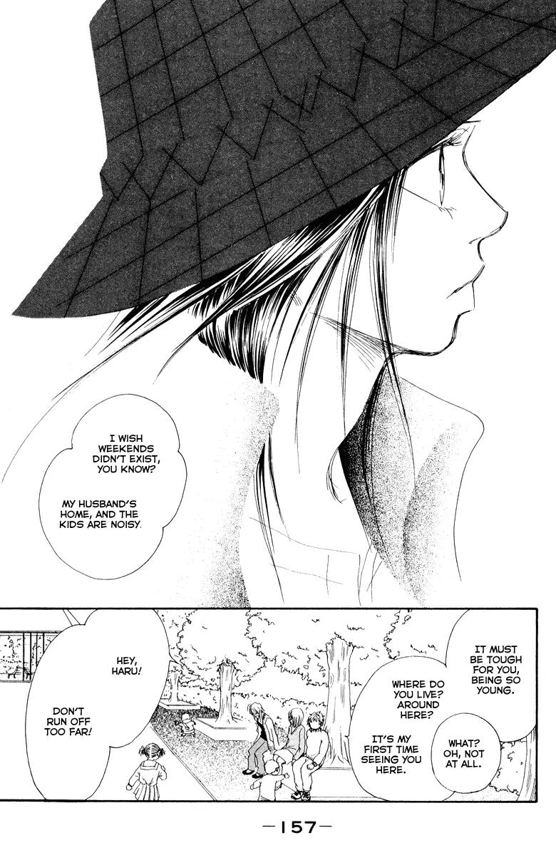 Eichi Chapter 16 page 31 - Chapter 16