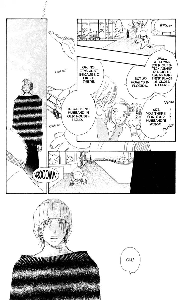Eichi Chapter 16 page 32 - Chapter 16