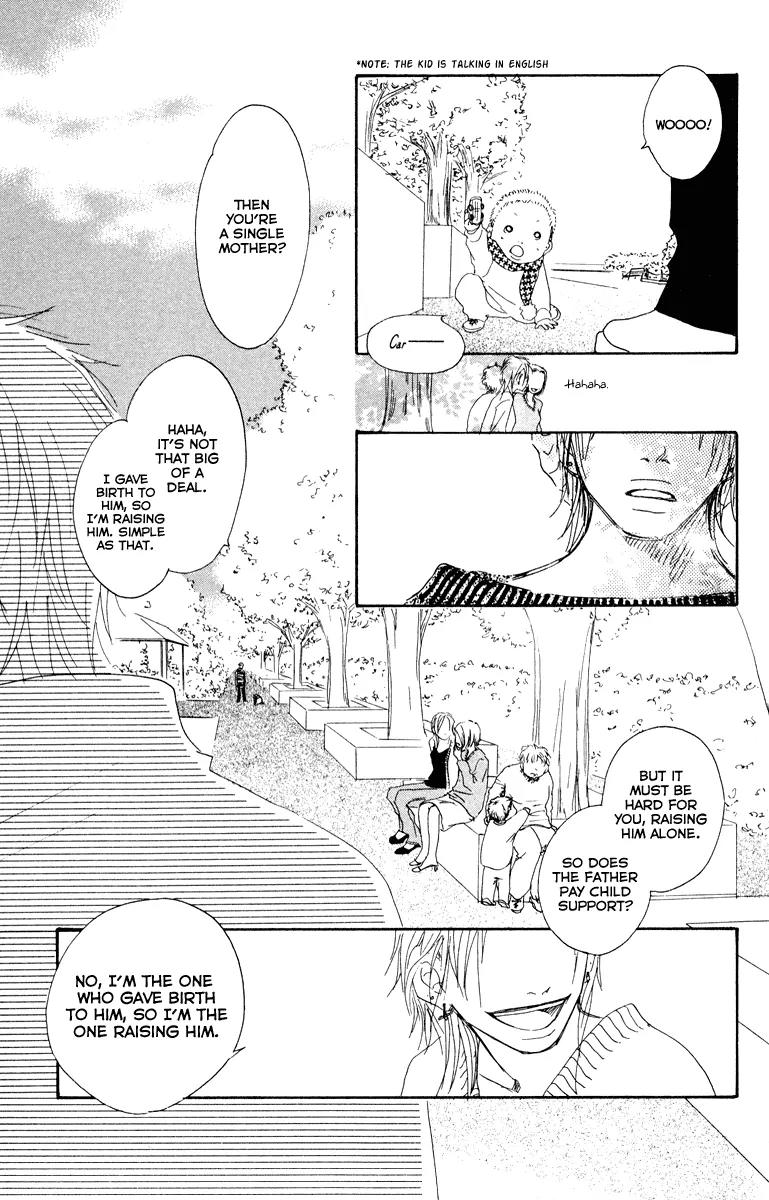 Eichi Chapter 16 page 33 - Chapter 16