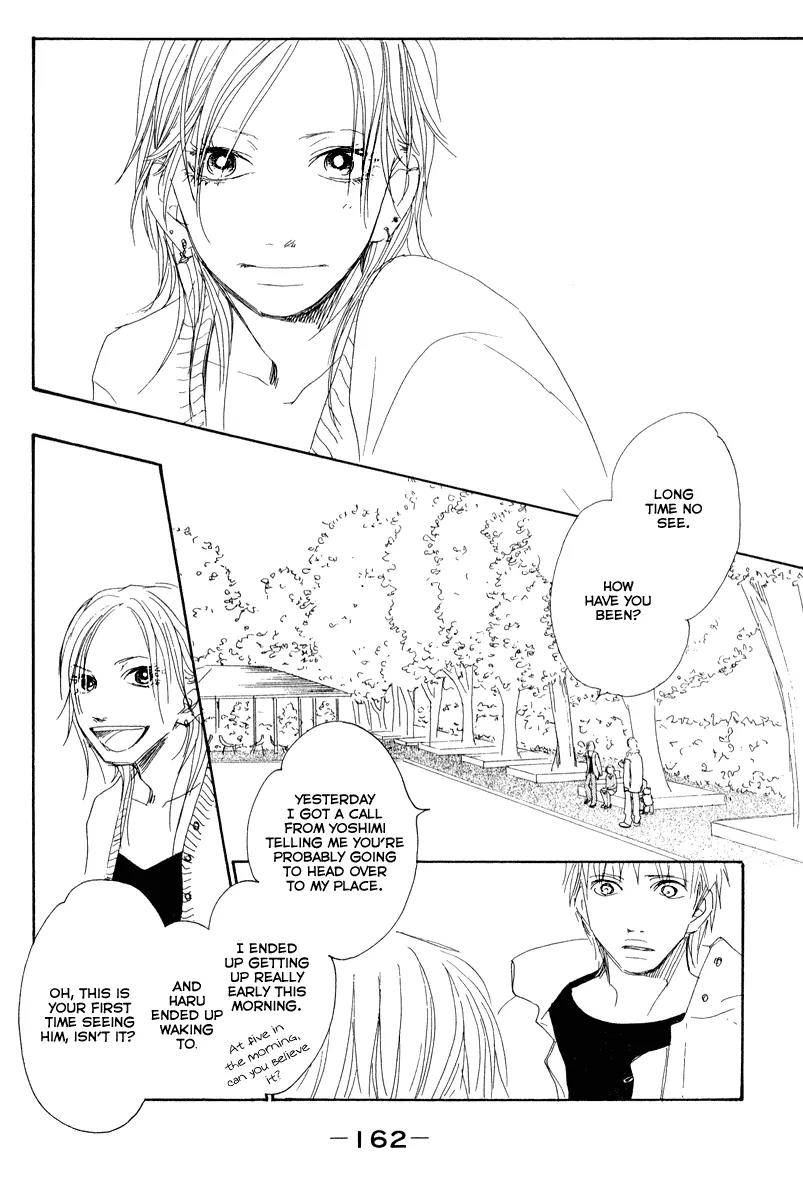Eichi Chapter 16 page 36 - Chapter 16