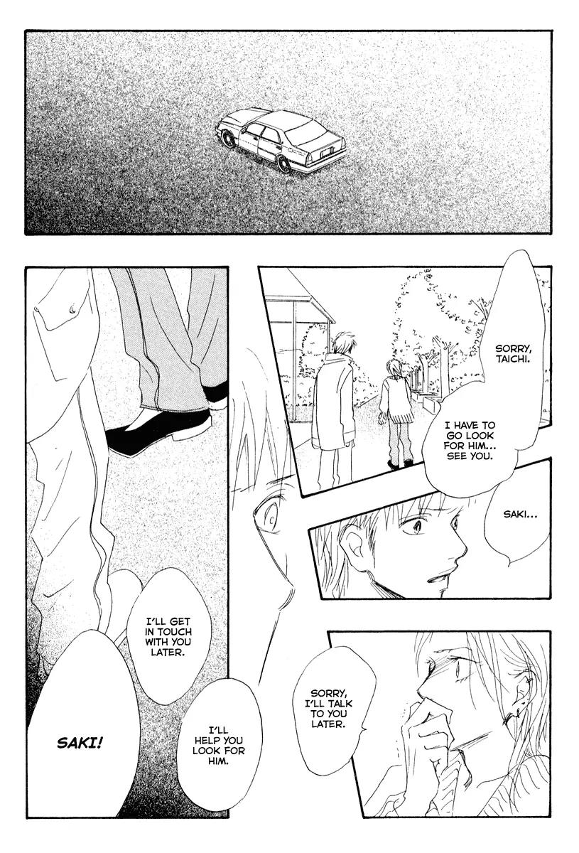 Eichi Chapter 16 page 38 - Chapter 16