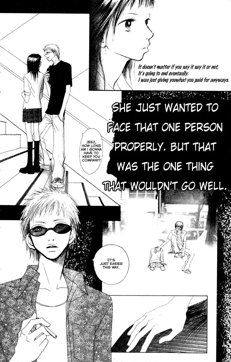 Eichi Chapter 16 page 46 - Chapter 16