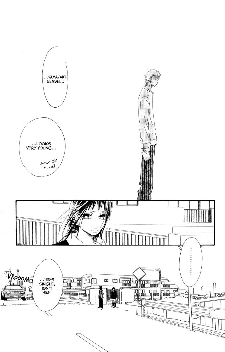Eichi Chapter 16 page 5 - Chapter 16