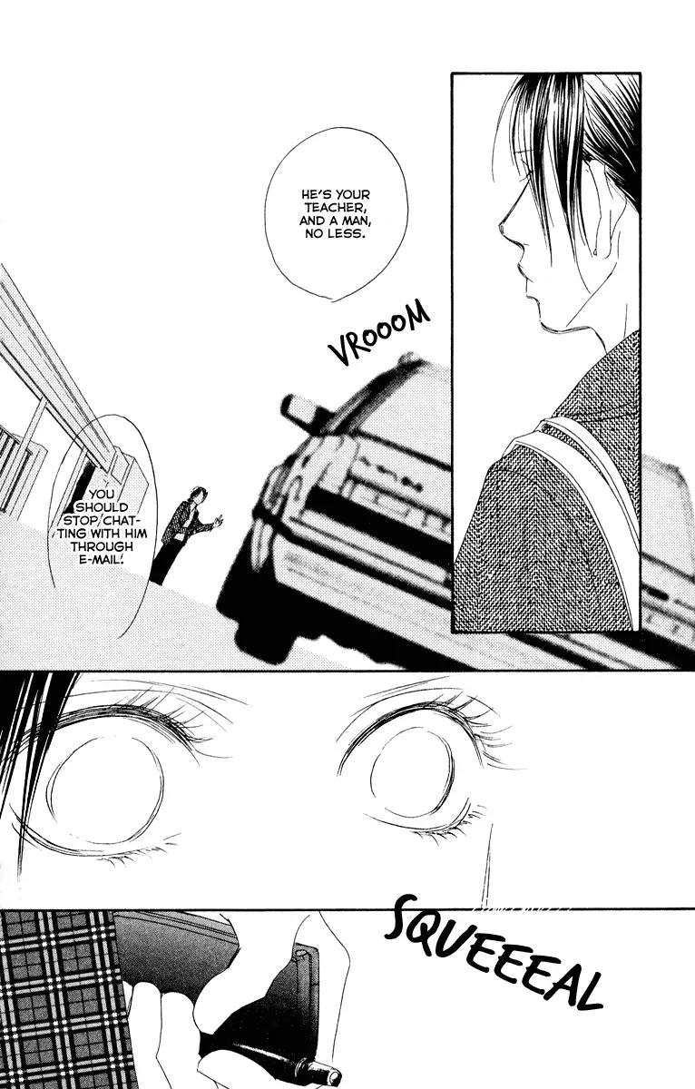 Eichi Chapter 16 page 6 - Chapter 16