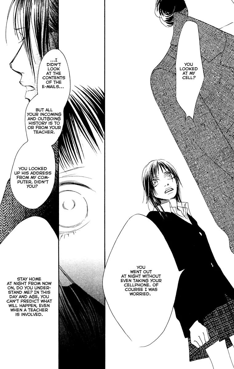 Eichi Chapter 16 page 7 - Chapter 16