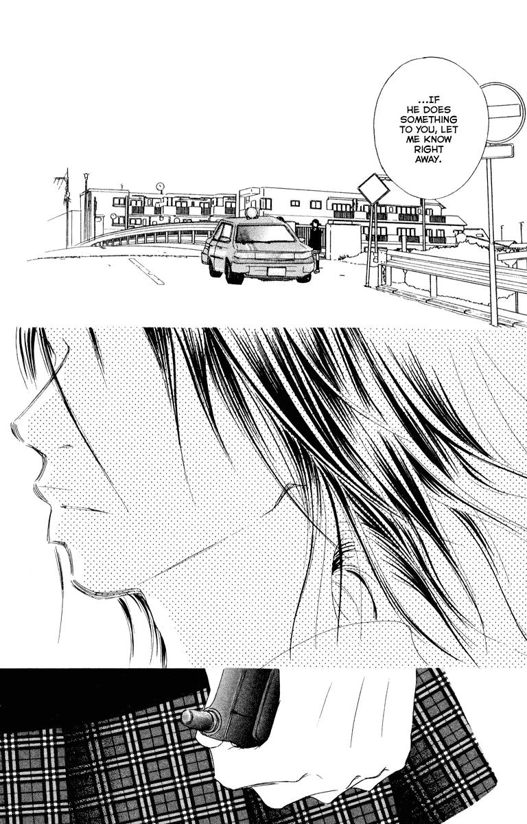 Eichi Chapter 16 page 8 - Chapter 16