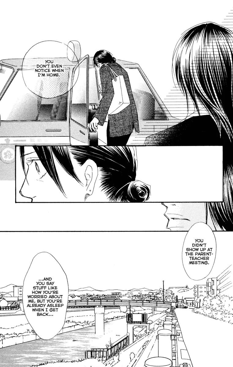Eichi Chapter 16 page 9 - Chapter 16