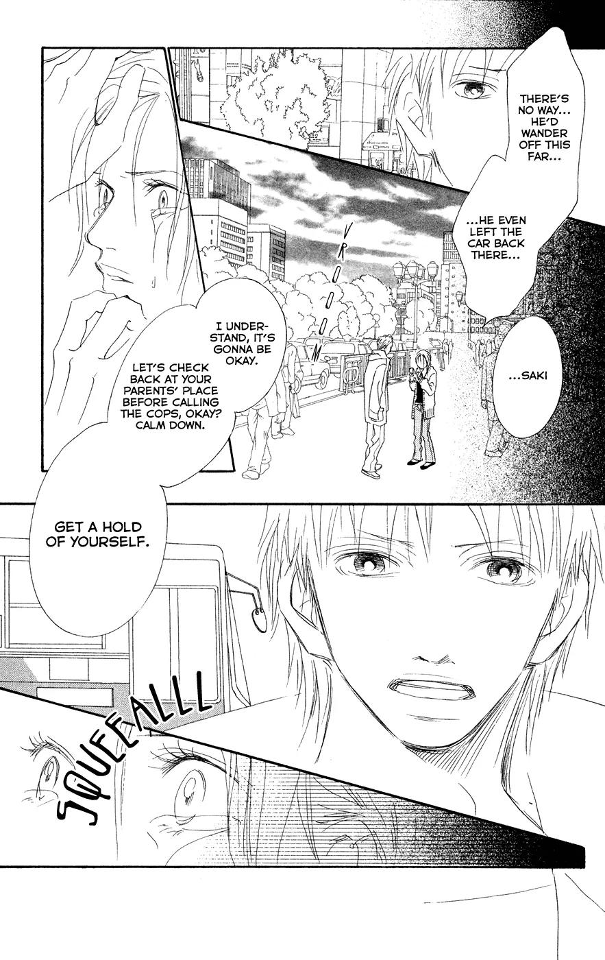 Eichi Chapter 17 page 10 - Chapter 17