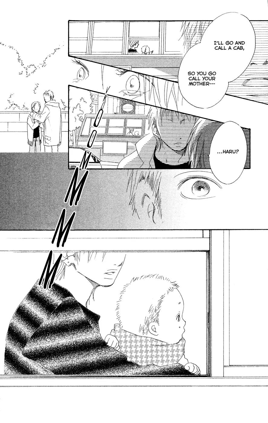 Eichi Chapter 17 page 11 - Chapter 17