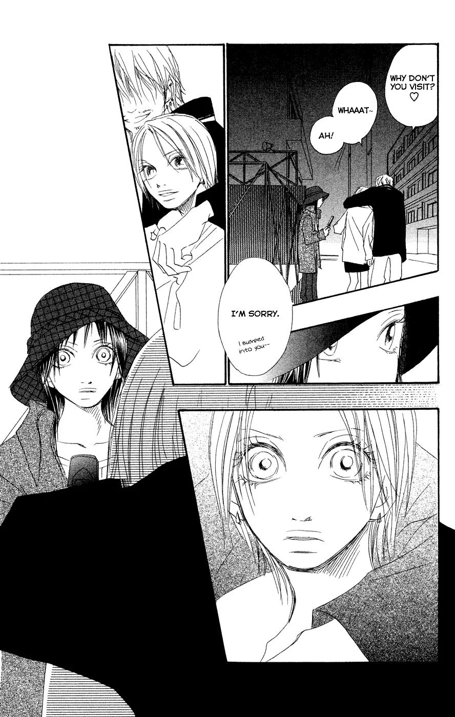 Eichi Chapter 17 page 14 - Chapter 17