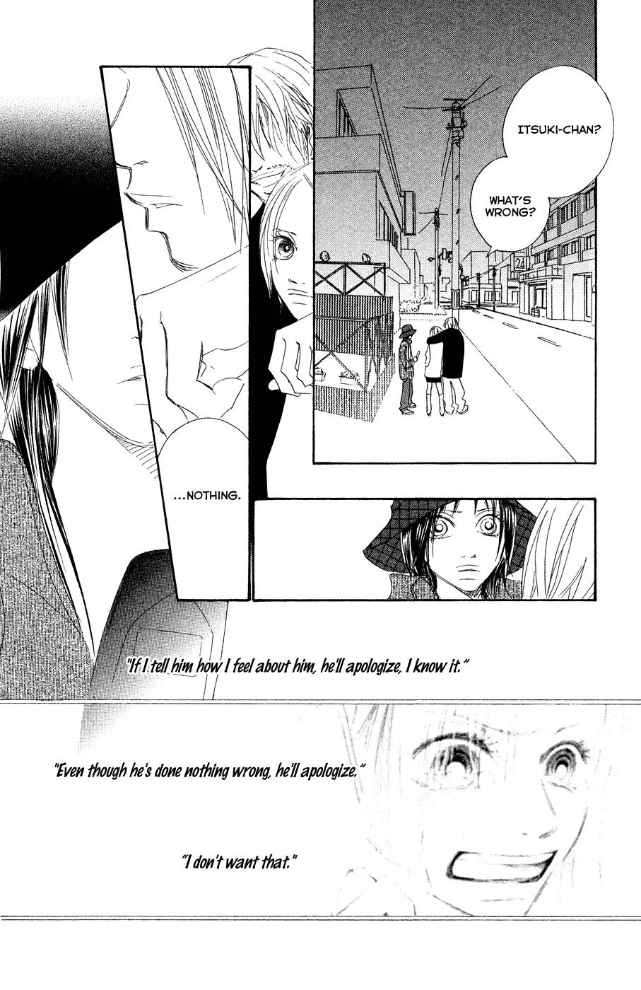 Eichi Chapter 17 page 15 - Chapter 17