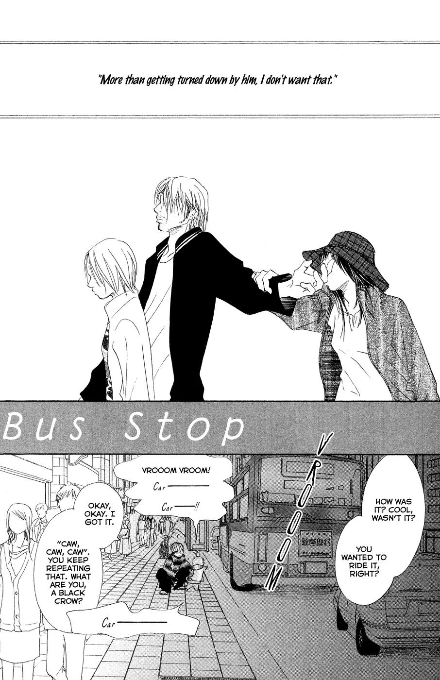 Eichi Chapter 17 page 16 - Chapter 17