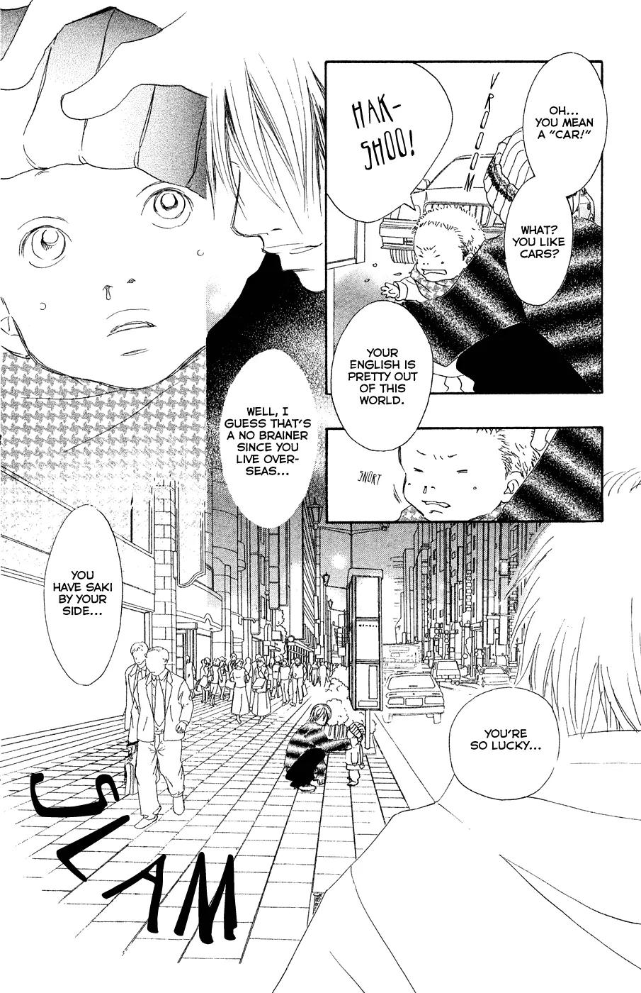 Eichi Chapter 17 page 17 - Chapter 17