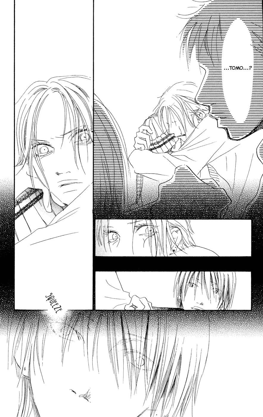 Eichi Chapter 17 page 19 - Chapter 17