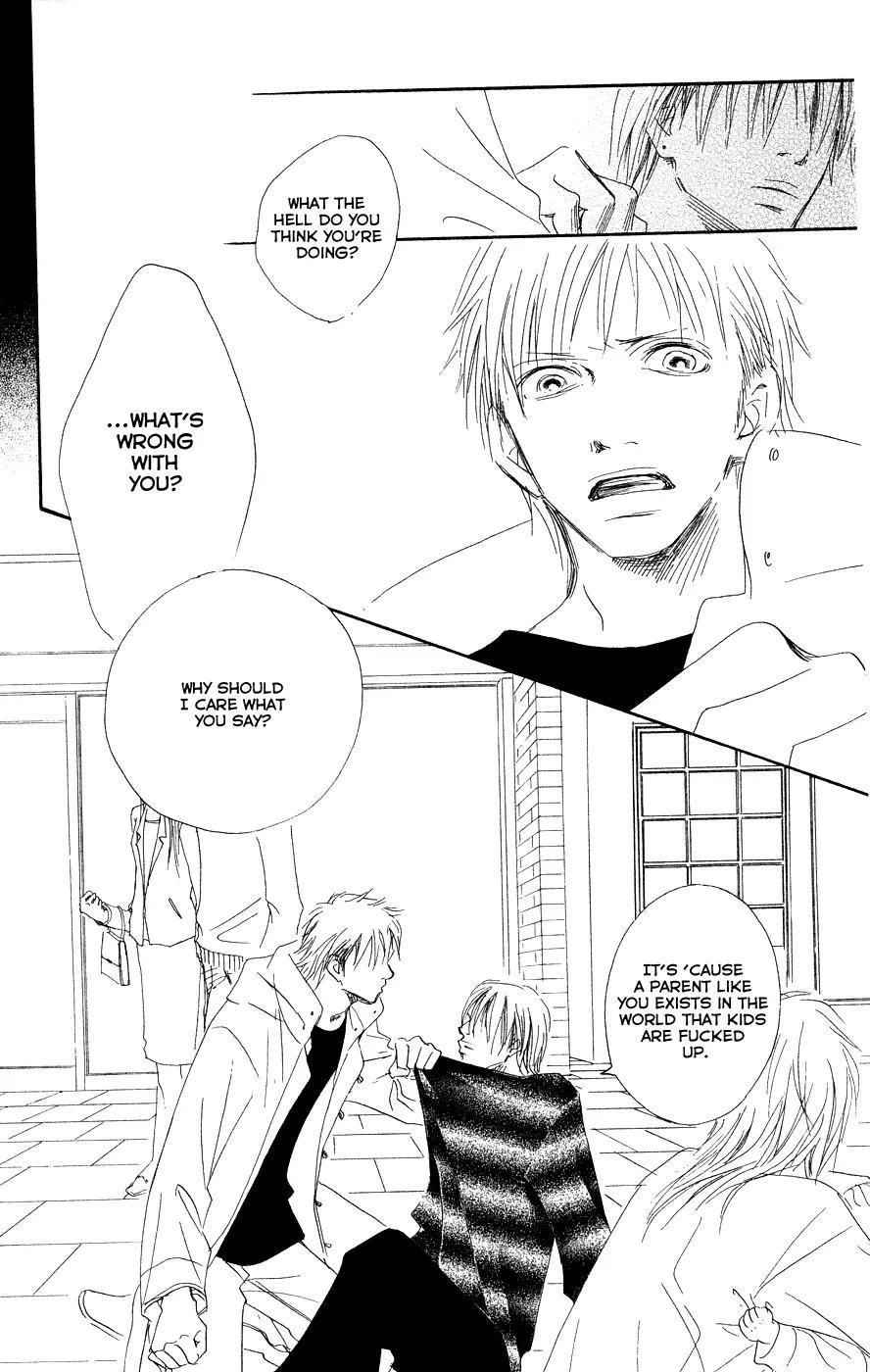 Eichi Chapter 17 page 20 - Chapter 17