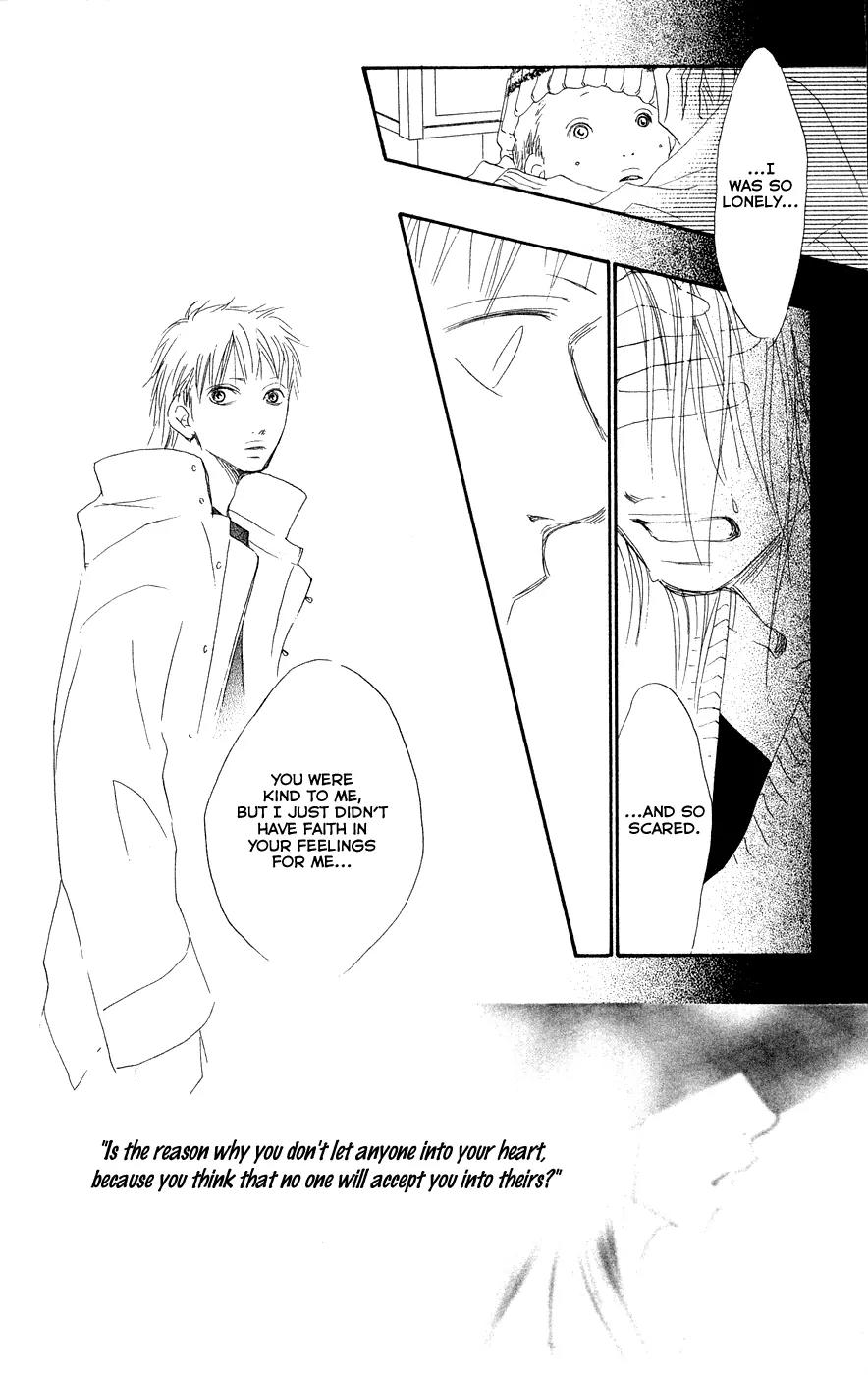 Eichi Chapter 17 page 23 - Chapter 17