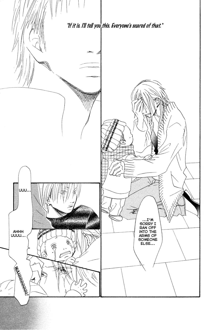 Eichi Chapter 17 page 24 - Chapter 17
