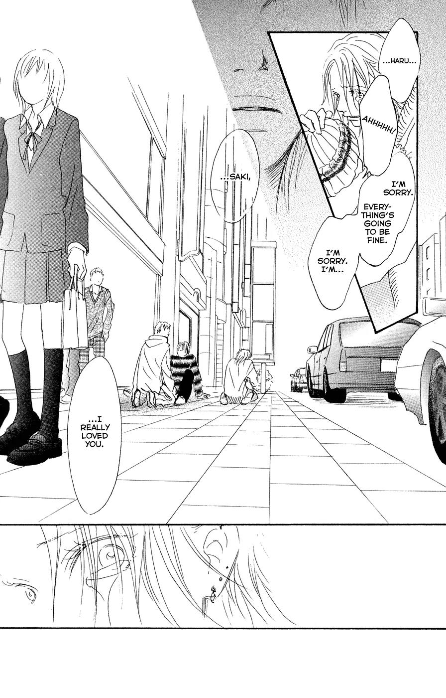 Eichi Chapter 17 page 25 - Chapter 17