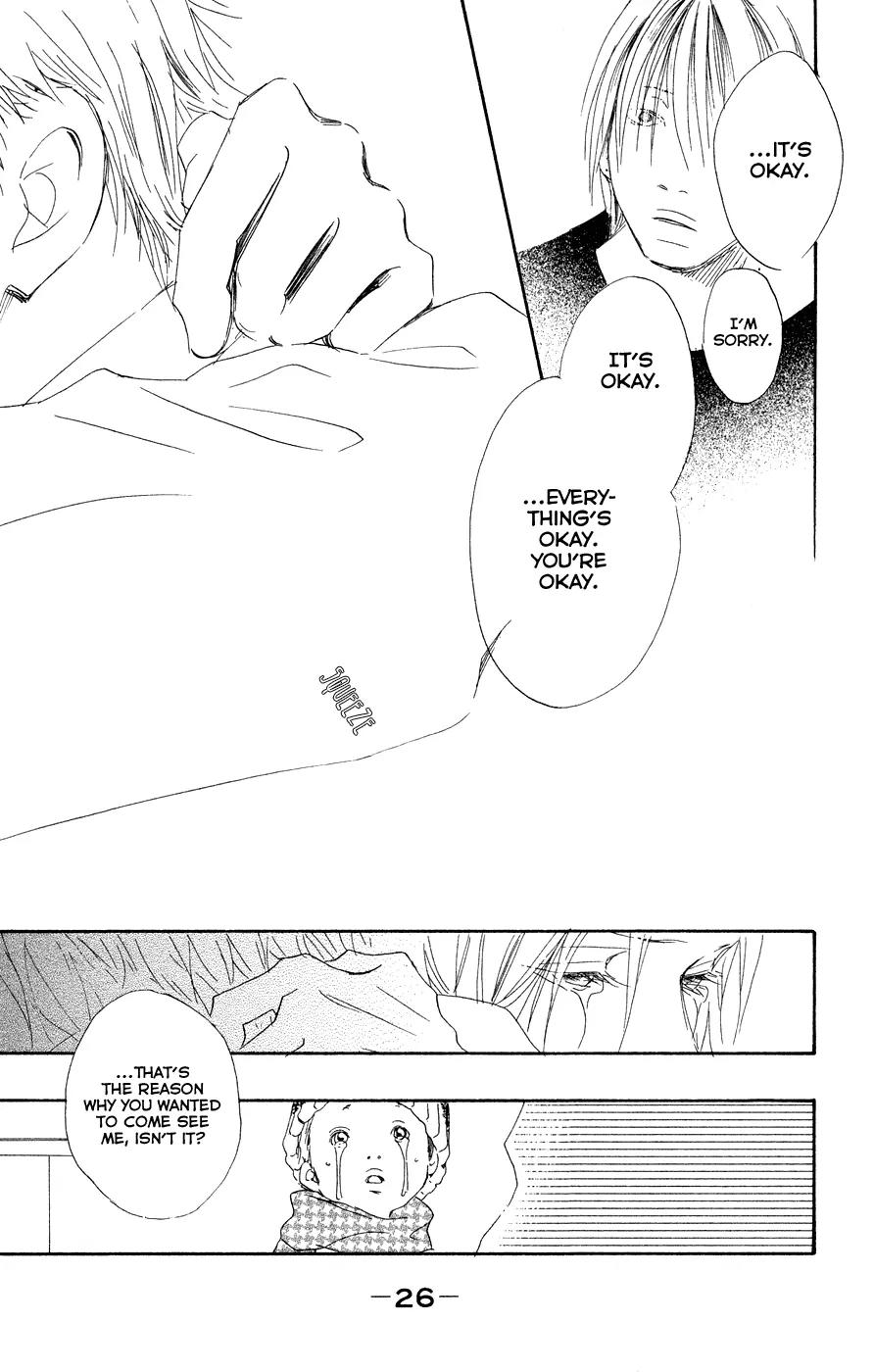 Eichi Chapter 17 page 27 - Chapter 17