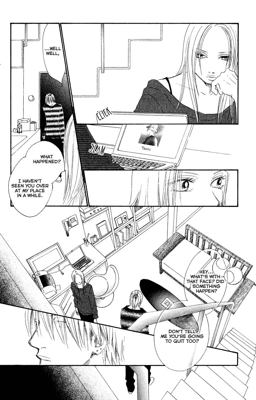 Eichi Chapter 17 page 29 - Chapter 17